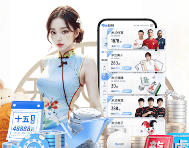 世界杯网址 “园林管理工作面临困境：如何优化城市环境？”