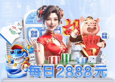 世界杯网址 1.5米阳台园林景观设计
