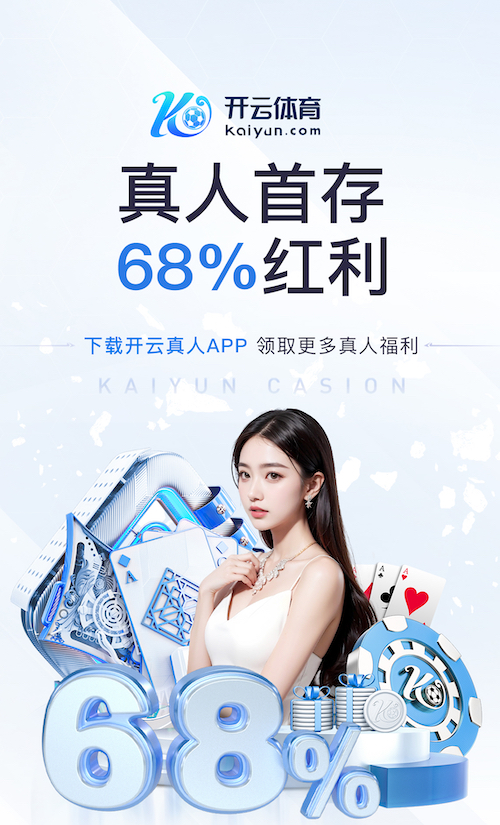 世界杯网址 风景园林管理者需要面对的问题：如何提升景区的经济收益和环境质量？